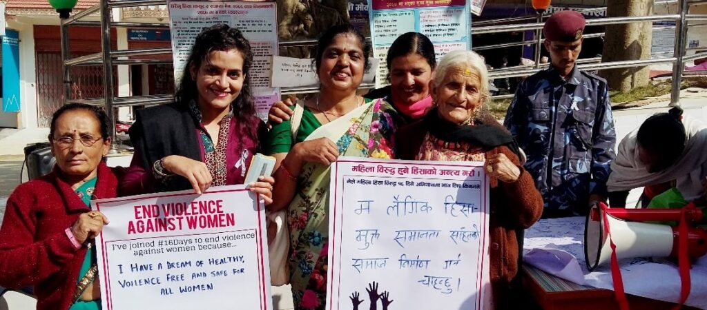 International Women's Day&nbsp;2023